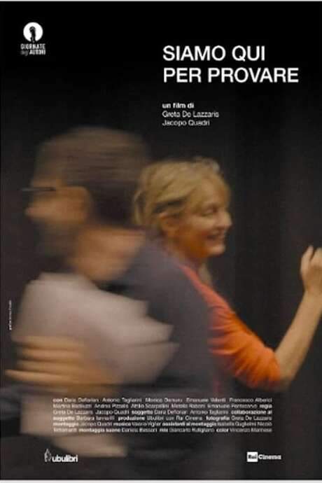 We’re Here to Try